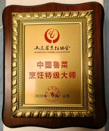20260508/a2ed8b1b25c21bf6d5d904919a749251.png